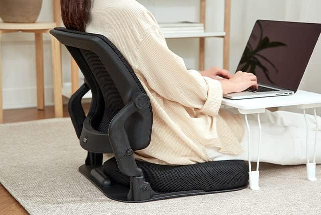Patented Floor Chair with Back Support