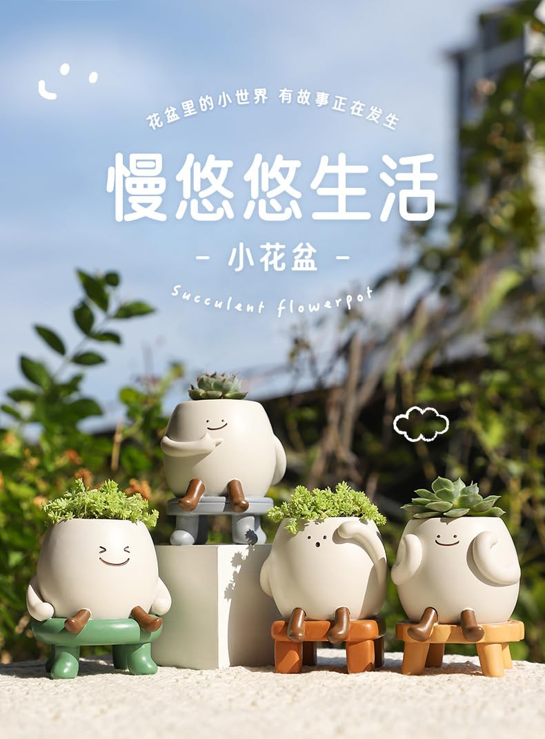 4*3.5 inch Ceramic Super Cute Happy Smiling Face Succulent Planter Pot, Sitting Figure Relax Healing Heart Small Desk Plant Pots, Flower Cactus Indoor Outdoor Garden Decor Drainage Hole-Hapy Happy
