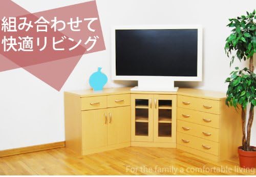 Lifestyle Shop BMF-042NA Combination Living Board Chest & Cabinet Light Brown
