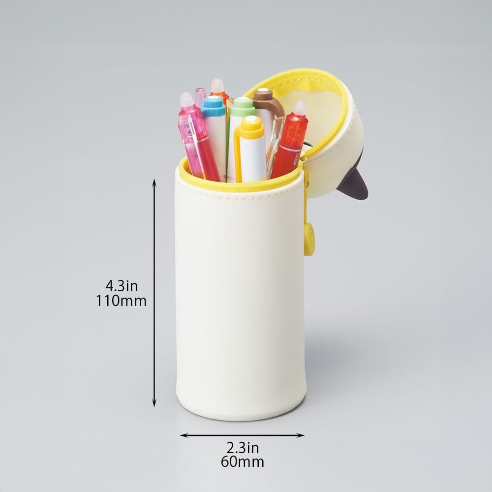 LIHIT LAB Kawaii Japanese Shiba Dog Stand Up Pencil Case For School Office College, Cute School Supplies, Animal Pen Holder Pouch Holder Teen Girls Artists, Travel Cosmetics Storage (A7712-2)