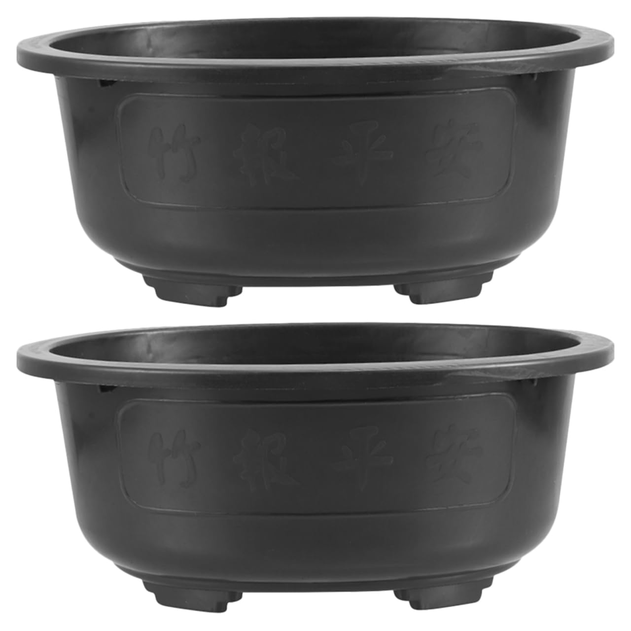 ERINGOGO 2 PCS Bonsai Training Pots, 17'' Bonsai Plants Growing Pot Plastic Oval Planter with Drainage Hole, Large Deep Flower for Nursery, Garden, Balcony
