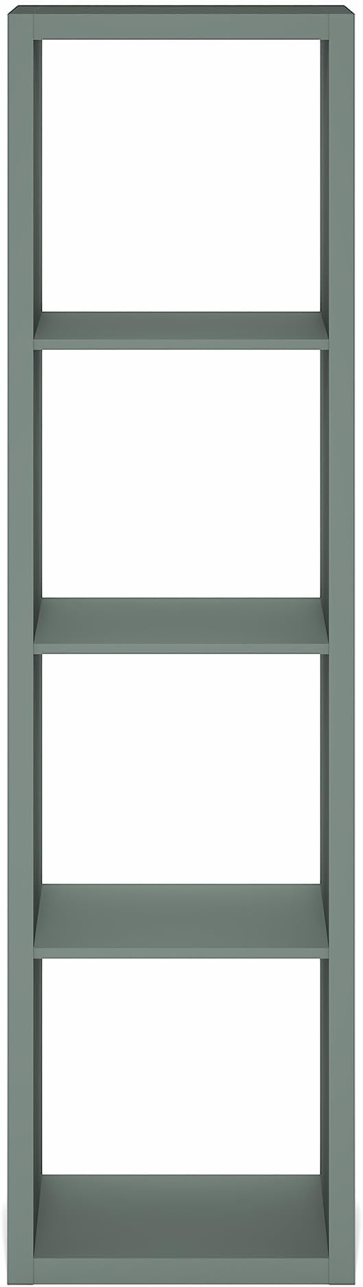 Furinno Cubicle Book Shelf, Vertical 4-Cube Bookshelf, Extra Thick Horizontally