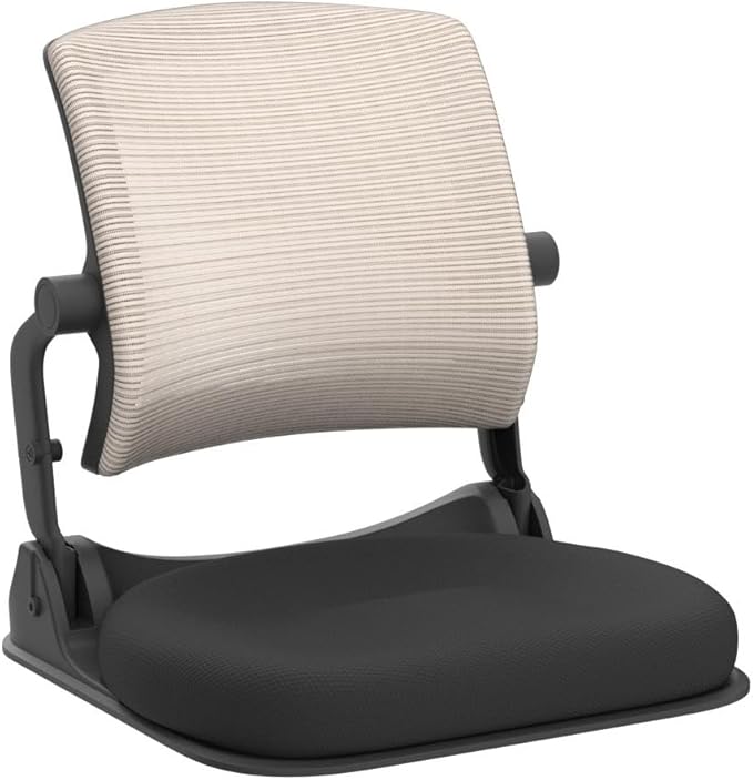 Patented Floor Chair with Back Support