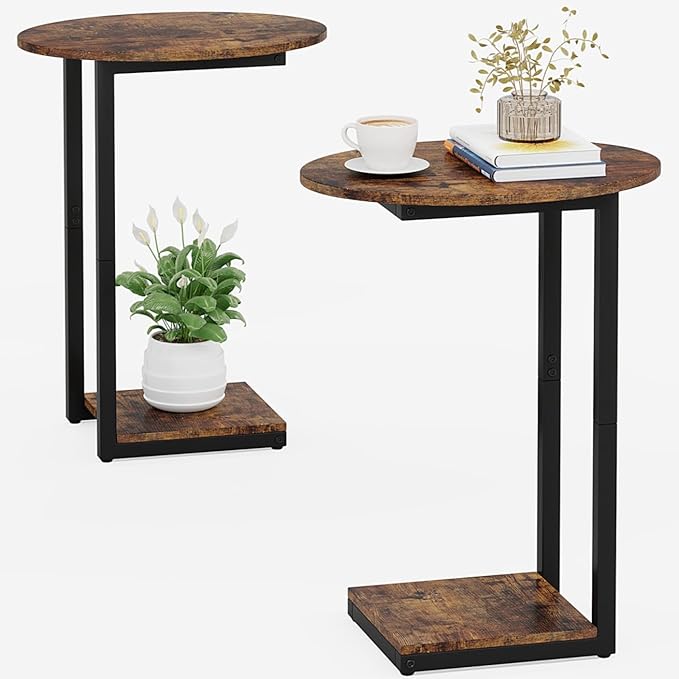 Hosfais Small Side Table Set of 2, C-Shaped Wood Sofa End Table