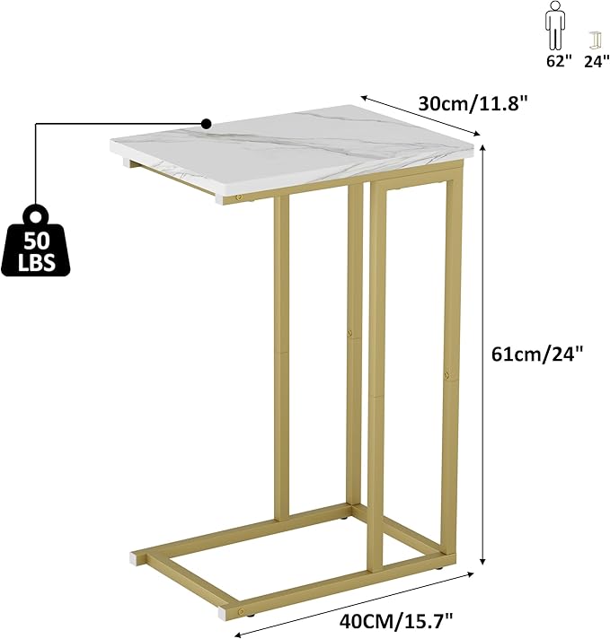 Function Home C Shaped End Table, Small Side Tables