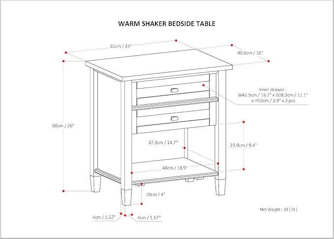SIMPLIHOME Warm Shaker Bedside Table
