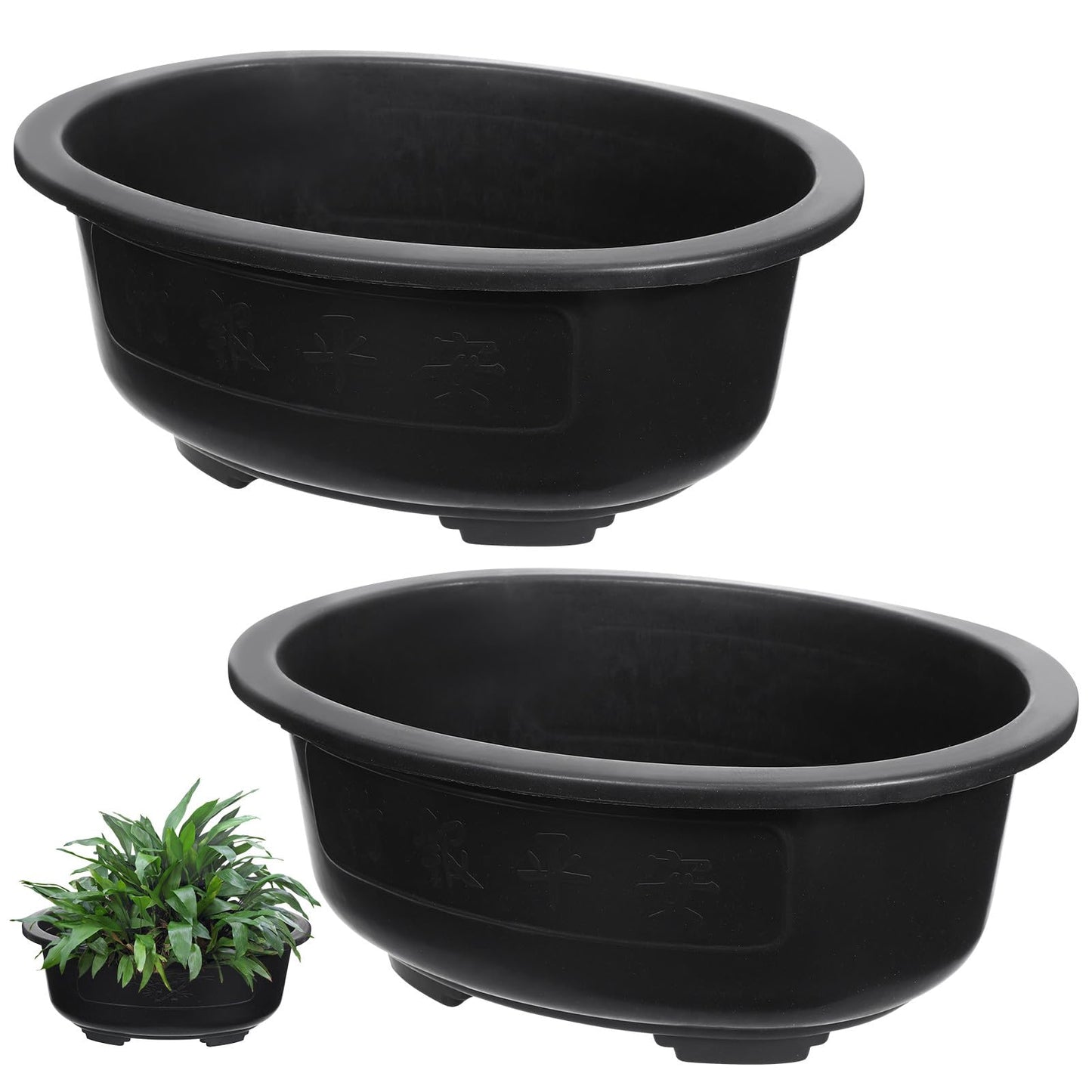 Luxshiny Large Oval Flower Pot Planter 14.96 Inch with Drainage Holes 2-Pack Plastic Bonsai Planters for Indoor Outdoor Gardening Balcony Office Home Use