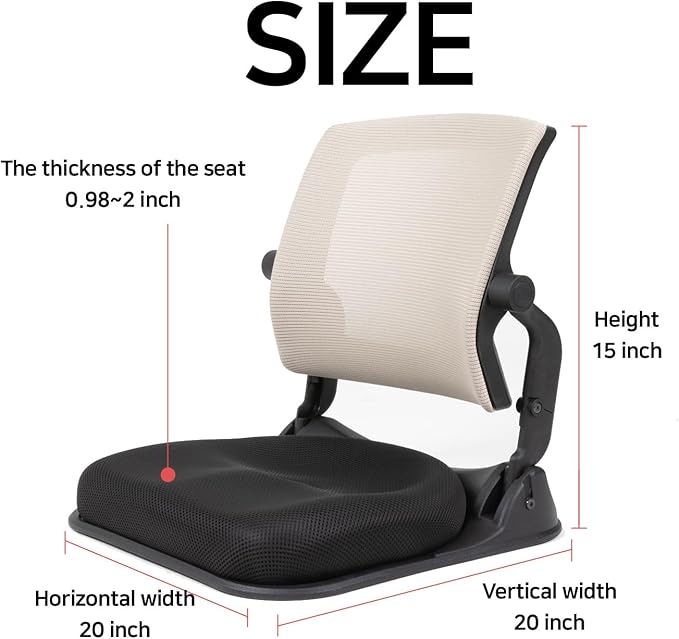 Patented Floor Chair with Back Support