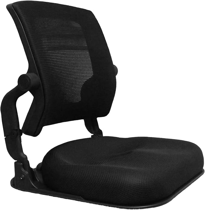 Patented Floor Chair with Back Support