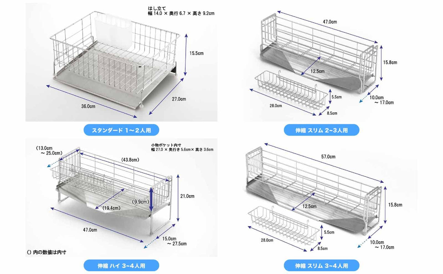Yoshikawa 1305134 Dish Drainer Rack, Drainer, Made in Japan, Stainless Steel Strainer with Water Flowing, Silver, 10.6 x 14.2 x 6.1 inches (27 x 36 x 15.5 cm), Dish Drainer, Kitchen, Sink Tray,