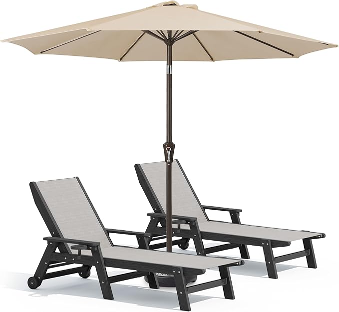 SERWALL Textilene Patio Chaise Lounge Chair Set of 2