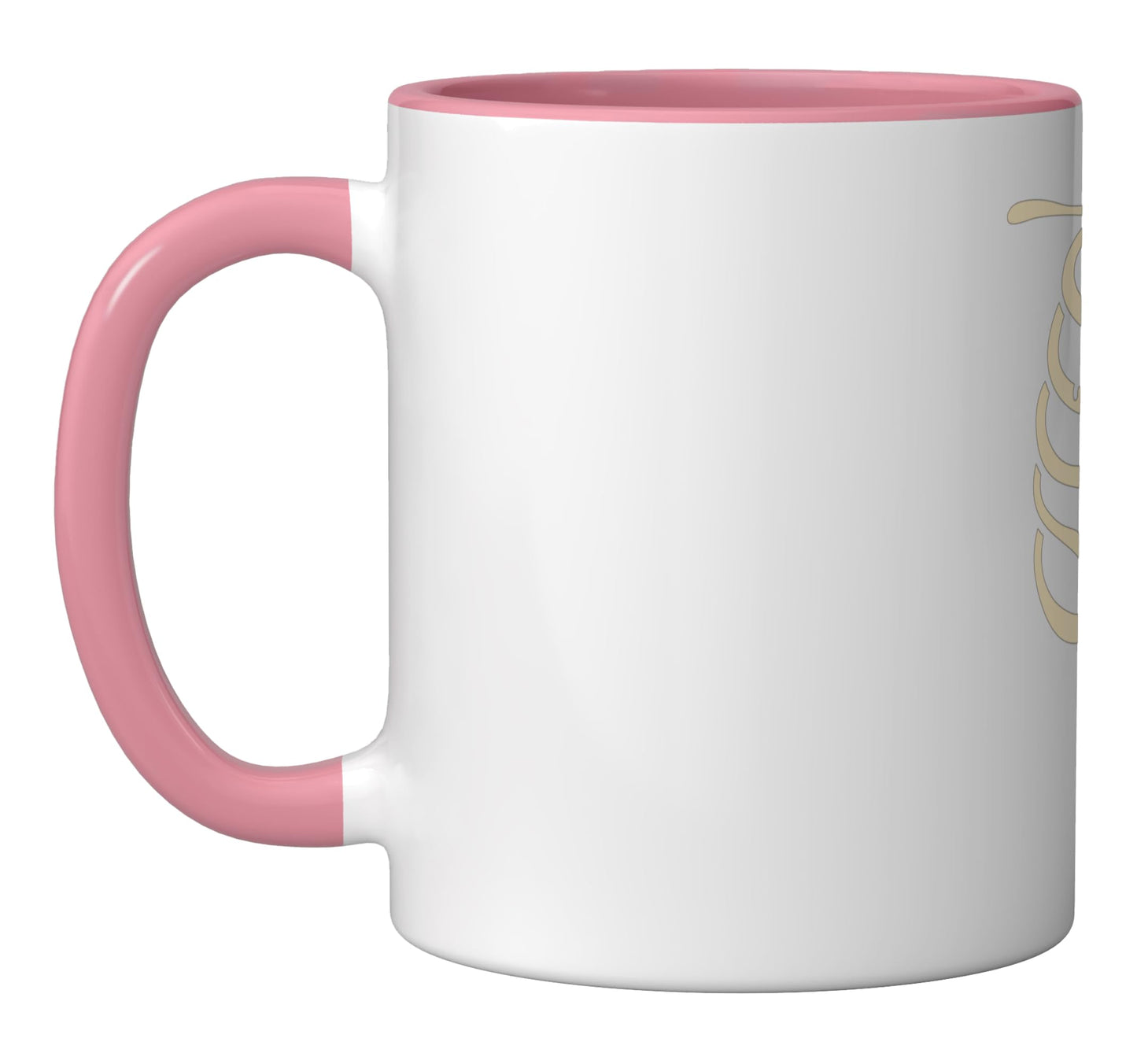 Skeleton Burger Pregnancy Xray Funny Halloween Party Birth Ceramic Mug, Pink/White