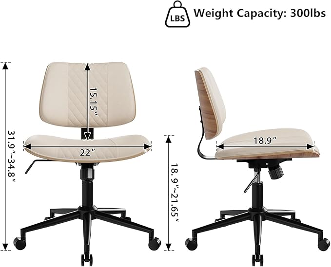 Modern Armless Office Chair