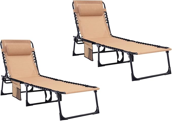 Patio Lounge Chair 2 PCS Folding Chaise Bed