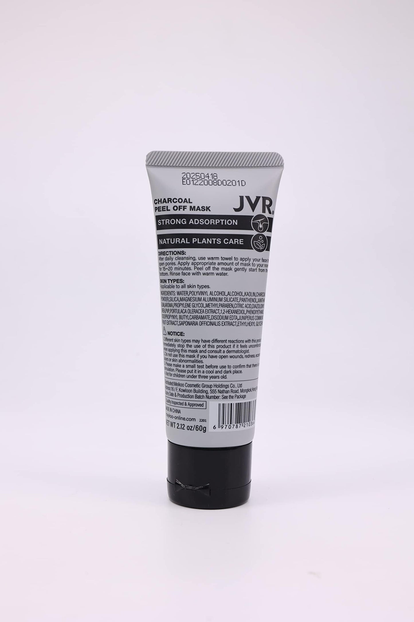 JVR Peel Off Face Mask, Blackhead Remover Mask for Men, Charcoal Peel Off Black Mask, Facial Mask Purifying and Deep Cleansing for All Skin Types 4.23 OZ