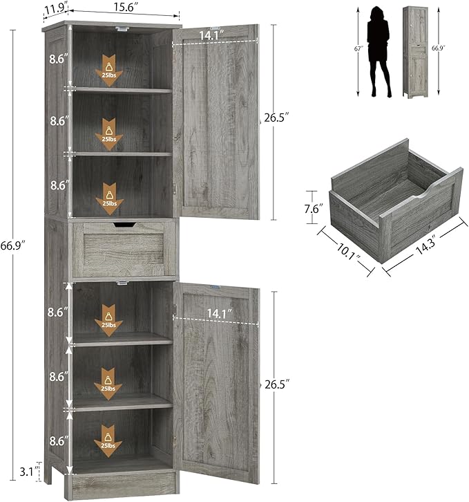 Iwell 67" Tall Bathroom Cabinet
