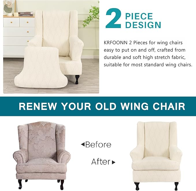 KRFOONN Stretch Wing Chair Slipcovers Jacquard 2 Piece Wingback Chair Covers