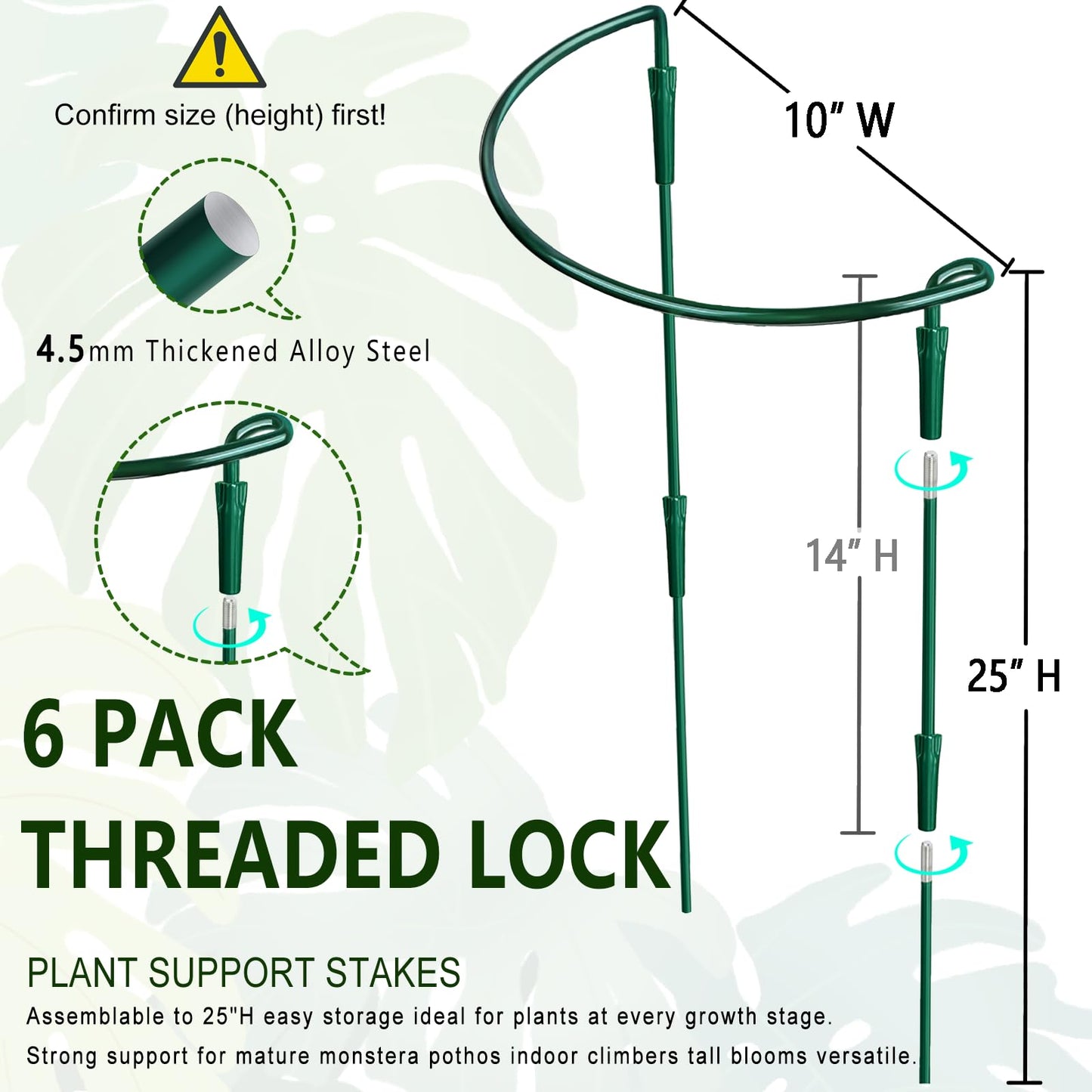 6 Pack Threaded Lock Metal Plant Support Stakes - 25" H Tall Peony Cage, Reusable Detachable Garden Ring for Hydrangea/Rose Bush/Potted Flowers, Indoor Outdoor Heavy Duty (10" W)