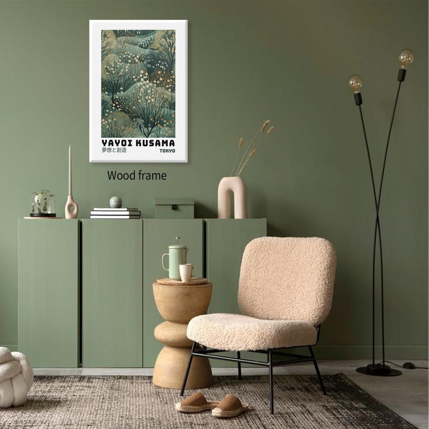 Yayoi Kusama Inspired Poster Japanese Botanical Wall Art Abstract Yayoi Kusama Print Modern Ukiyo-e Japanese Gallery Wall Decor 12x16in Framed for Home Bedroom Decorations