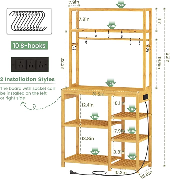 Bakers Rack with Power Outlets, 8-Tier Microwave Stand, Kitchen Utility Storage