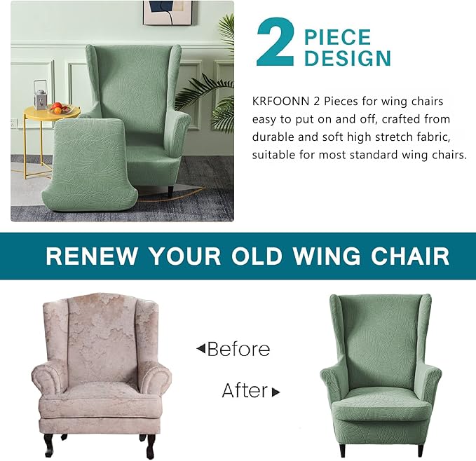 KRFOONN Stretch Wing Chair Slipcovers Jacquard 2 Piece Wingback Chair Covers