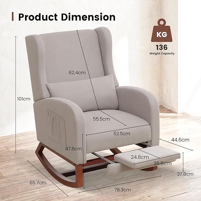 Nursery Rocking Chair，Rocking Chair
