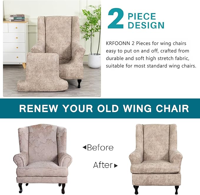 KRFOONN Wing Chair Slipcovers 2 Piece Stretch Leather Look Wingback Chair