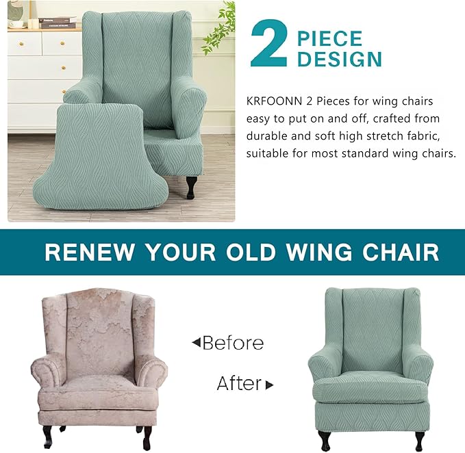 KRFOONN Stretch Wing Chair Slipcovers Jacquard 2 Piece Wingback Chair Covers