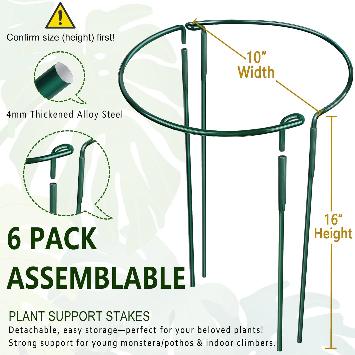 6 Pack Detachable & Assemblable Metal Plant Support Stakes - Garden Support Ring, Tomato Seedling Cage, Young Monstera/Pothos for Growing Indoor/Outdoor (10" W x 16" H)
