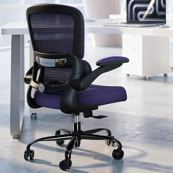 Office Chair - Ergonomic Desk Chair
