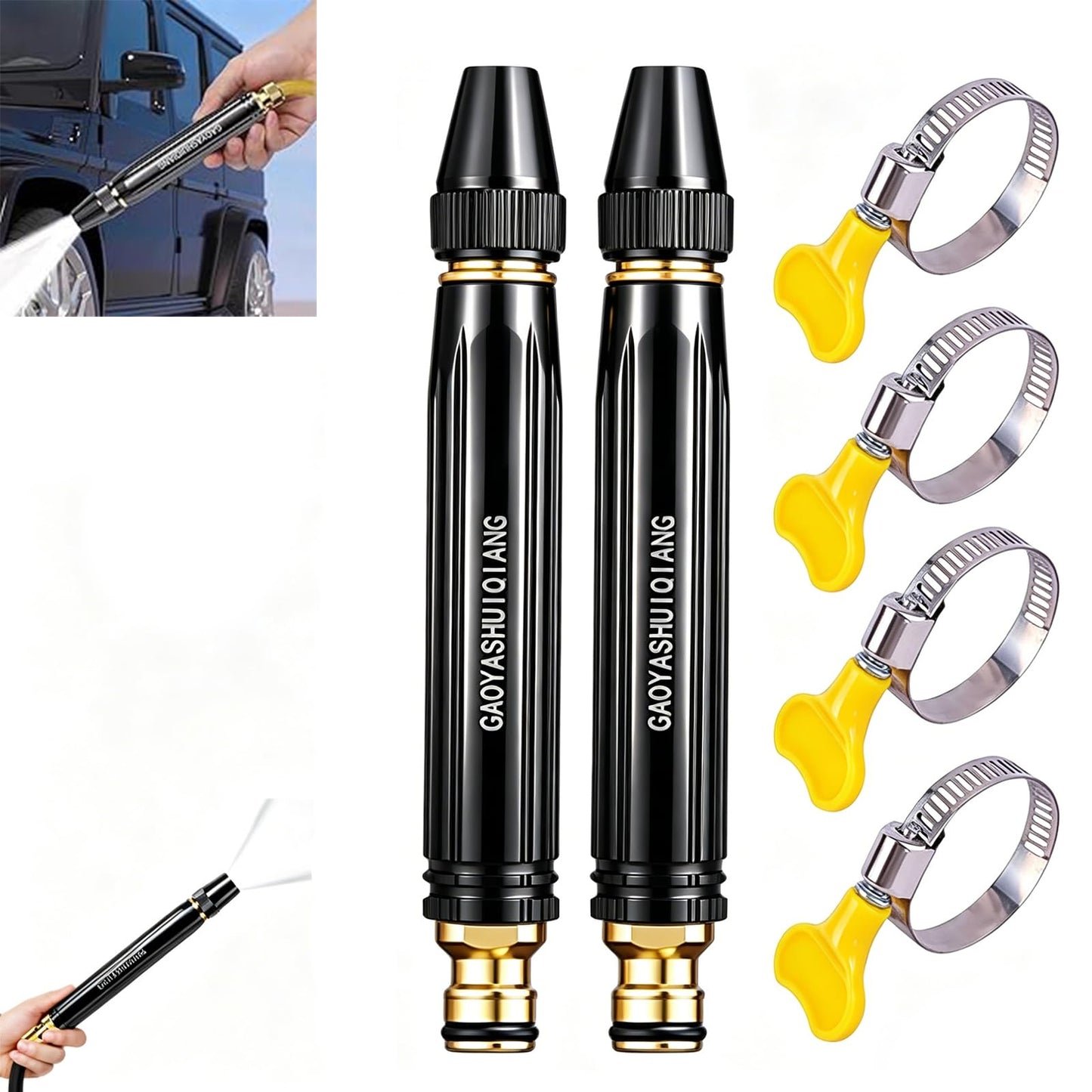 Home High-Pressure Car Wash Water Gun with Booster Nozzle, Home High-Pressure Car Wash Water Gun with Booster Nozzle and Hose, for Watering Plants and Vegetables, and Car Washing (2PCS)