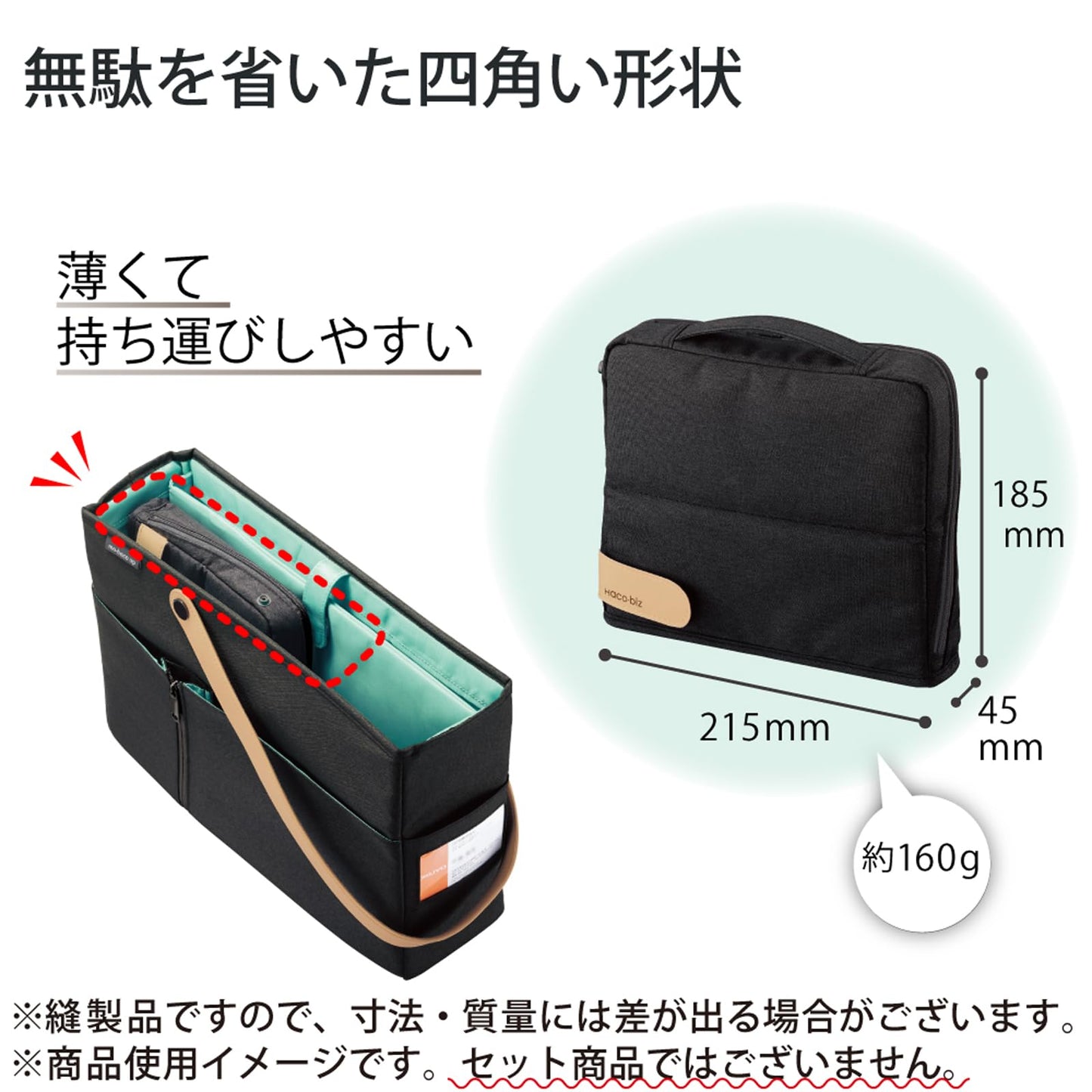 KOKUYO Pencil Case Pouch, Haco-Biz Standing Pen Pouch Bag, Foldable Stand up Pencil Holder Organizer, Large Capacity Portable Pencil Box for Office Supplies, Black x Green (KAHA-HB11D)