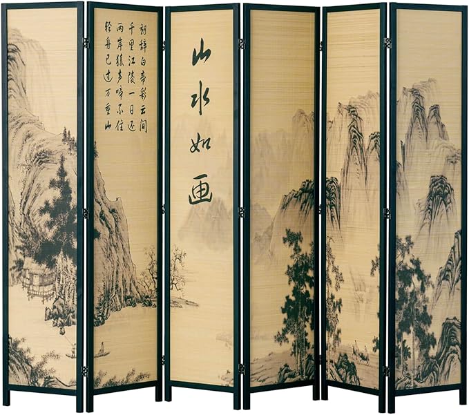 MyGift Decorative 6 Panel Folding Room Divider Bamboo Screen