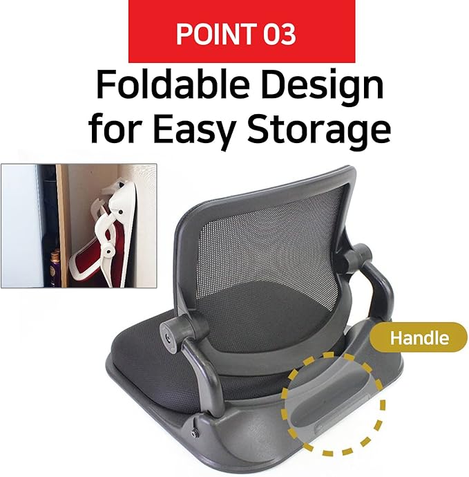 Patented Floor Chair with Back Support