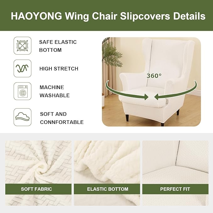 HAOYONG Jacquard Wingback Chair Cover Thickening Armchair Covers 2 Pieces
