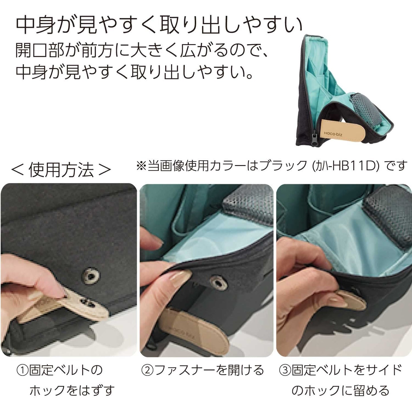 KOKUYO Pencil Case Pouch, Haco-Biz Standing Pen Pouch Bag, Foldable Stand up Pencil Holder Organizer, Large Capacity Portable Pencil Box for Office Supplies, Indigo Blue