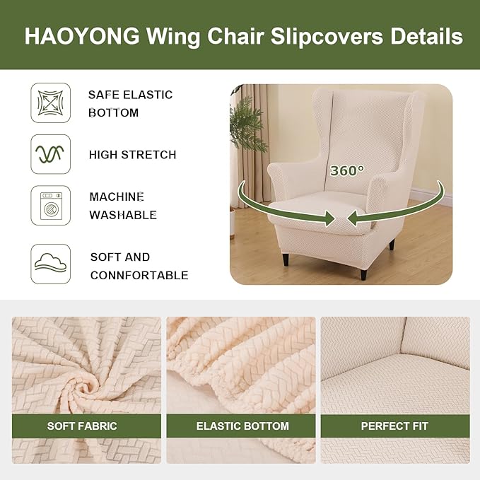 HAOYONG Jacquard Wingback Chair Cover Thickening Armchair Covers 2 Pieces