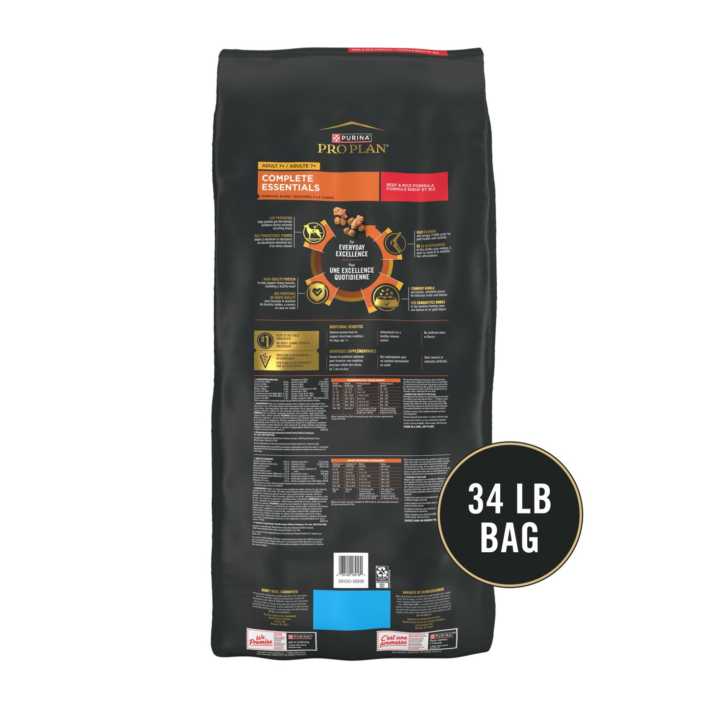 Purina Pro Plan Adult 7 Plus Complete Essentials Shredded Blend Beef and Rice Formula High Protein Dog Food for Senior Dogs - 34 lb. Bag