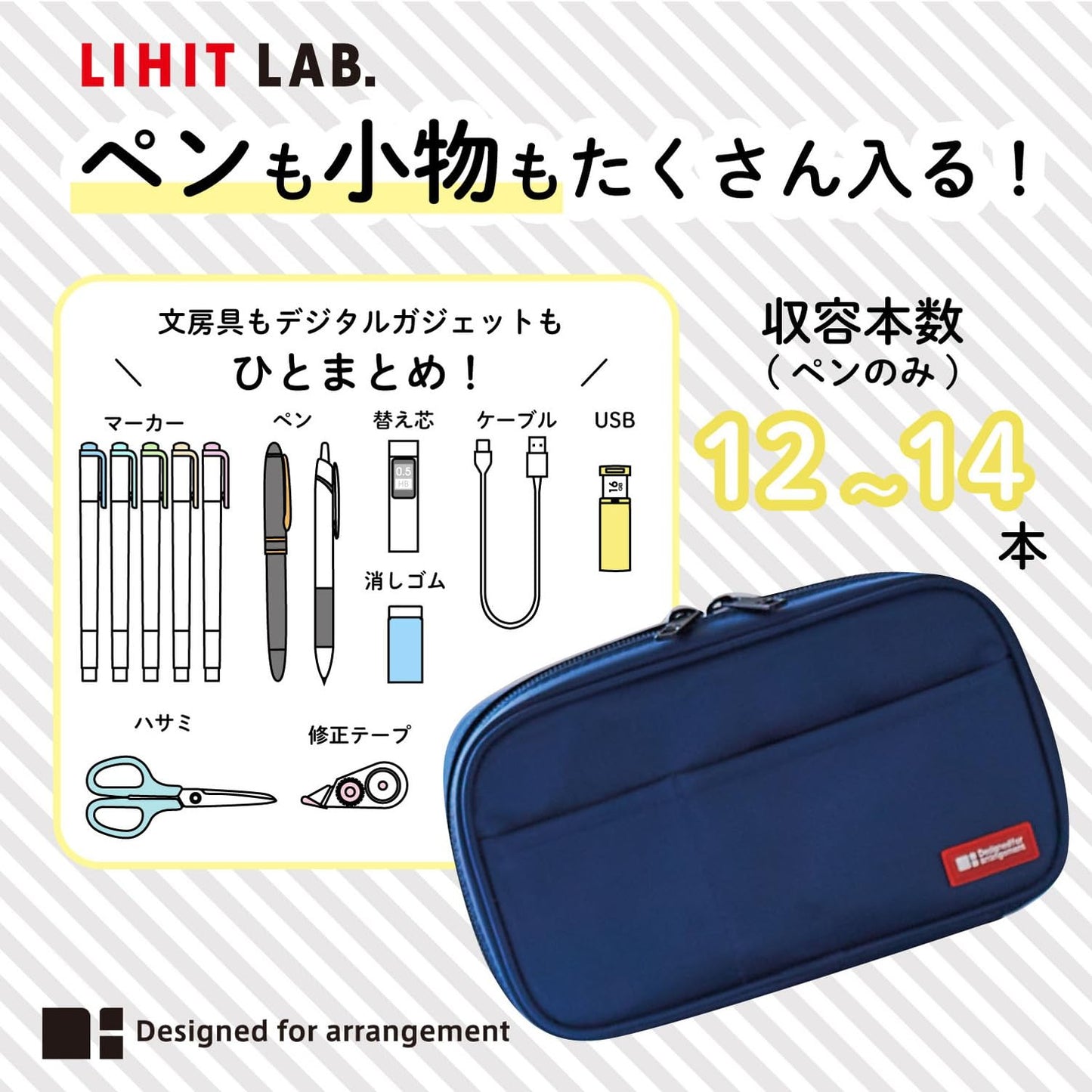 LIHIT LAB Large Capacity Zipper Pencil Case For School Office College, Big Capacity 4 Compartments Pencil Bag Holder Adults Teen Boys Girls, Travel Cosmetics Storage, Brown (A7551-9)