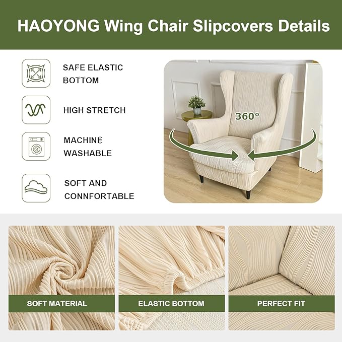 HAOYONG Wingback Chair Slipcovers Elastic Jacquard Wing Chair Covers 2 Pieces