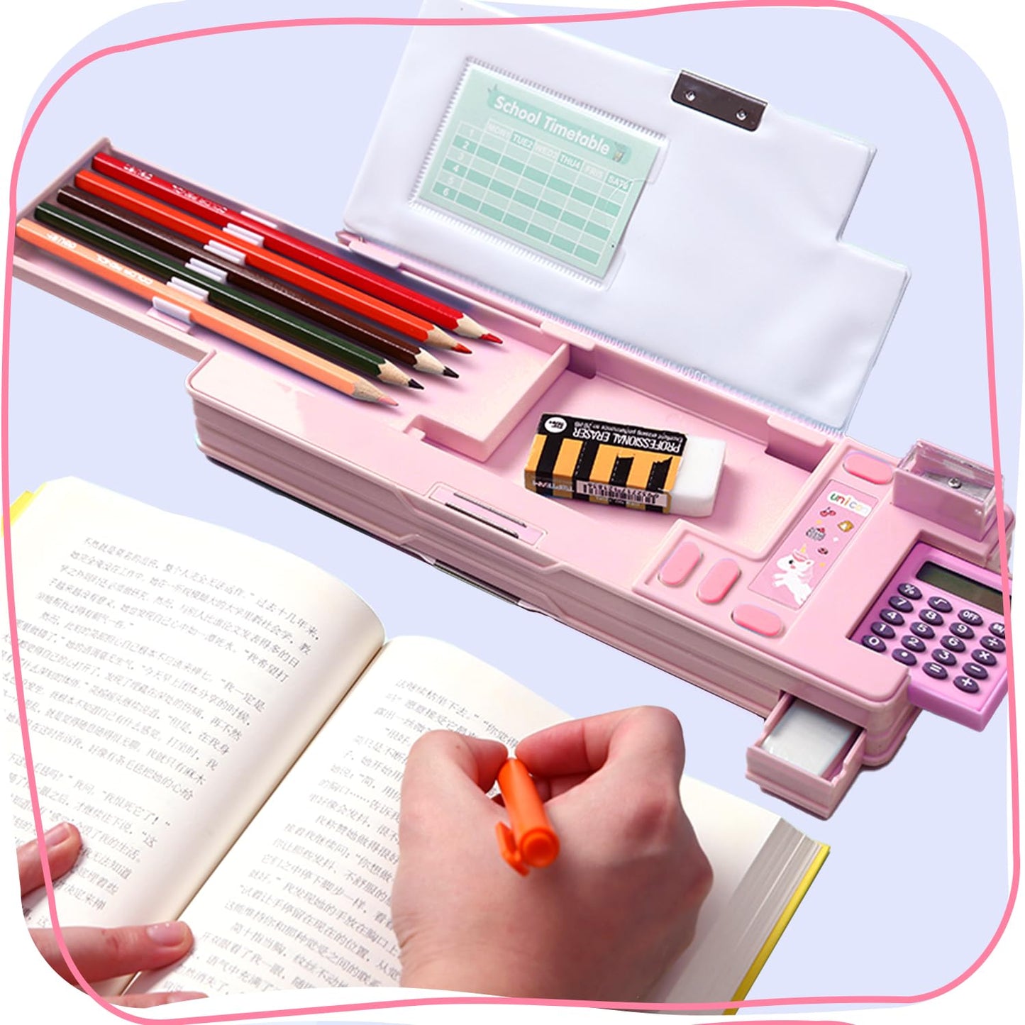 LilyBeauty Multifunction Pencil Case with Calculator, Pencil Sharpener and Curriculum, Multiple Cute Patterns, Suitable for Elementary School Girls, Boys, Great Gifts for Kids (Pink)