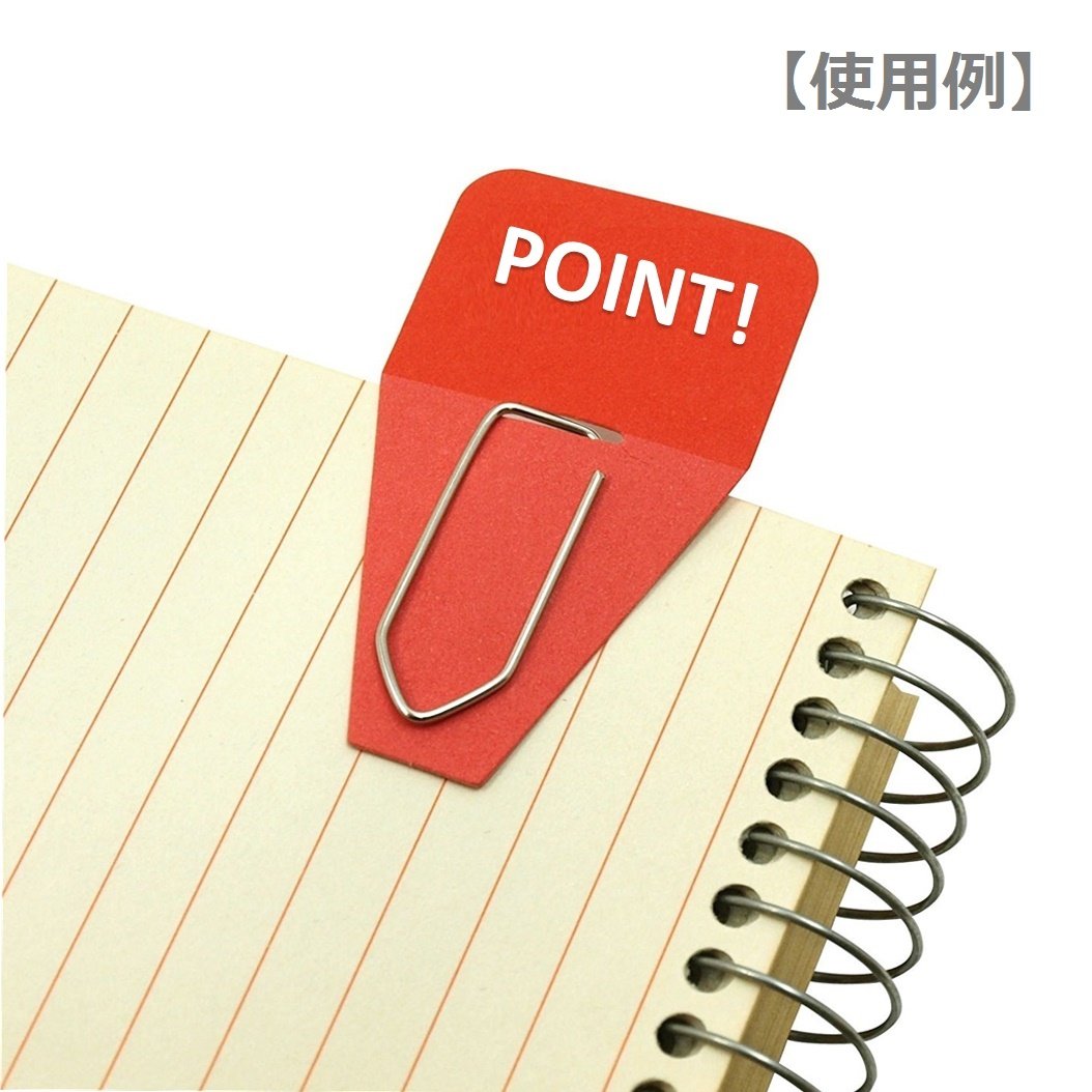 Clip-Rite;, Inc. Solid Clip-Flags Office Supplies Solid Red Blue, 2.9 x 4.2 Inches count of 24