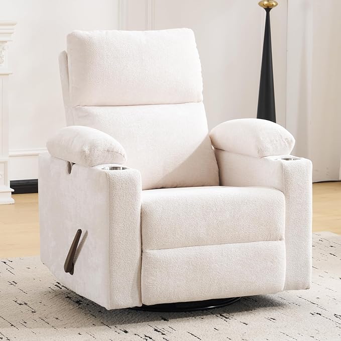 Swivel Rocker Recliner with Adjustable Armrests, Rocking Nursery Chair with