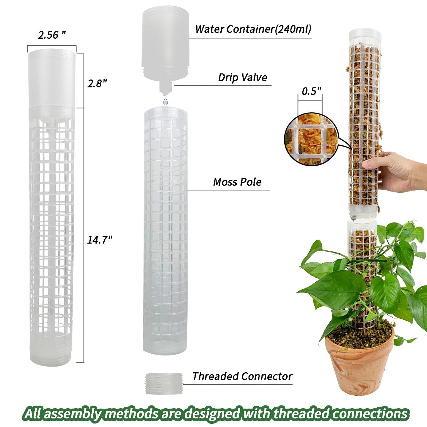 Jegu Self-Watering Moss Pole for Monstera Plant Support, 18.8 Inch Stackable Plastic Moss Pole for Climbing Plants. (4PACK-Large)