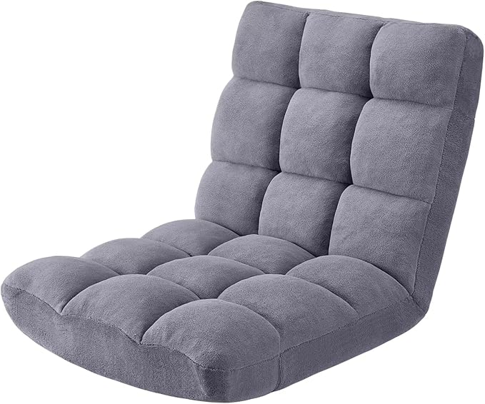Folding Floor Gaming Chair 14-Poistion Cushioned Adjustable Floor Lazy Sofa