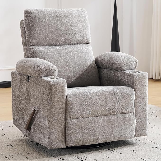 Swivel Rocker Recliner with Adjustable Armrests, Rocking Nursery Chair with