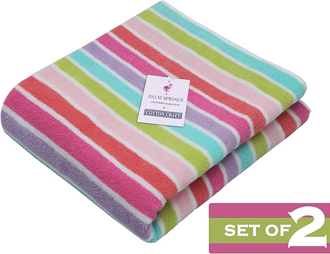 COTTON CRAFT Pool Lounge Chair Cover