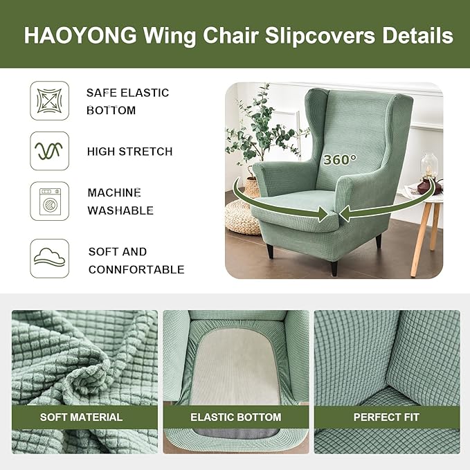 HAOYONG Jacquard Wingback Chair Cover Thickening Wing Armchair Covers Set of 2