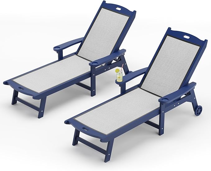 LUE BONA Chaise Lounge Chair Outdoor Set of 2, HDPS and HDPE Wicker Material