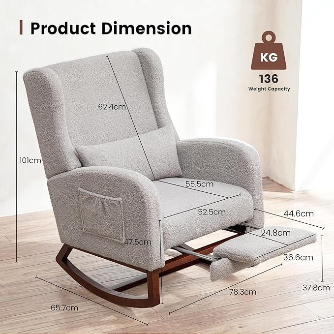 Nursery Rocking Chair, Rocking Chair